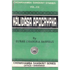 Kalidasa Apocrypha